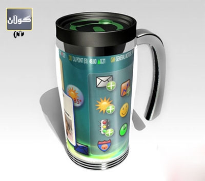 گڵاسی ئاویش هێڵی ئینتەرنێتی لەسەرە